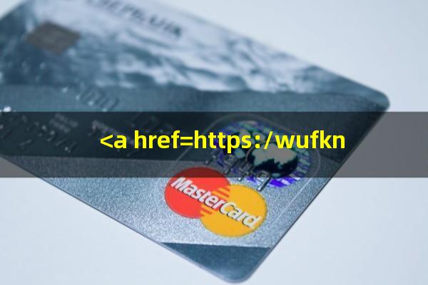 平安<a href=https://wufkn.cn/tag/xinyongqiayuqi target=_blank class=infotextkey>信用卡逾期</a>一天会影响信用吗?<a href=https://wufkn.cn/tag/xinyongqiayuqi target=_blank class=infotextkey>信用卡逾期</a>一天会影响信用吗 高铁?